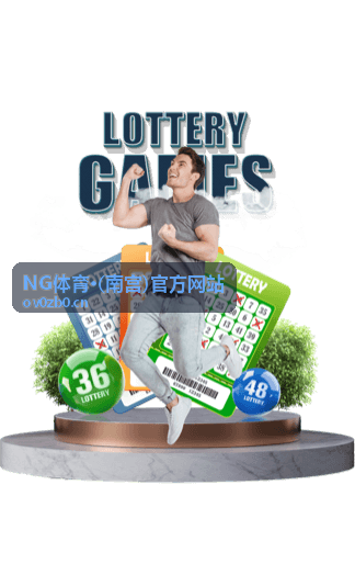 NG体育·(南宫)官方网站电竞赛事看点
